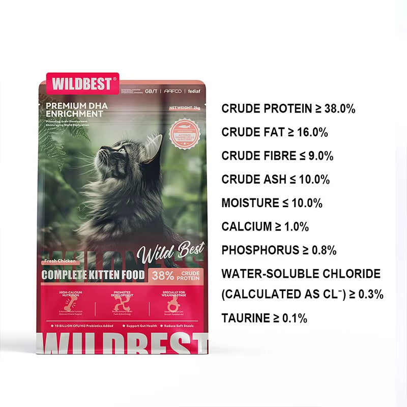 Grain-Free Dry Cat Food 1KG - High Protein, Complete & Balanced Nutrition with Immune Support