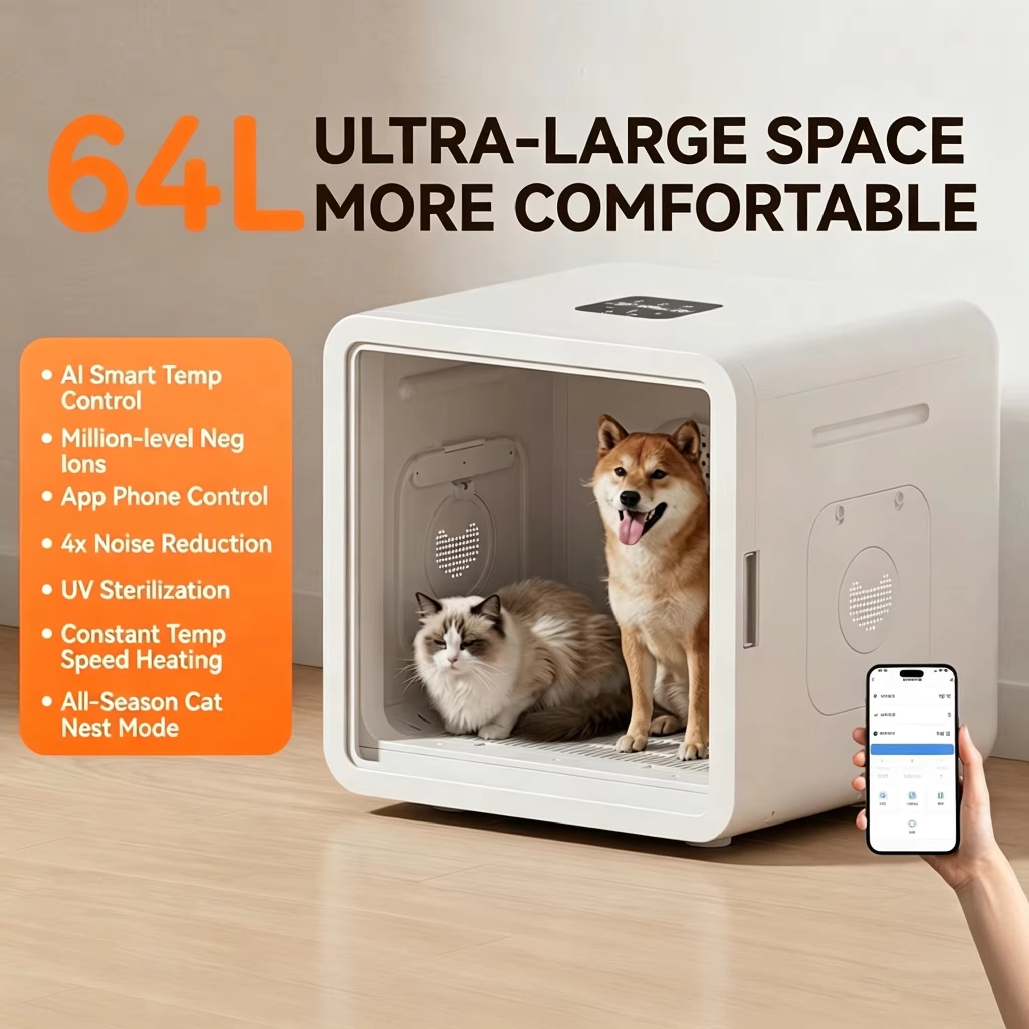 Customizable 64L Automatic Pet Drying Box with Overheat Protection and Transparent Door for Wholesalers