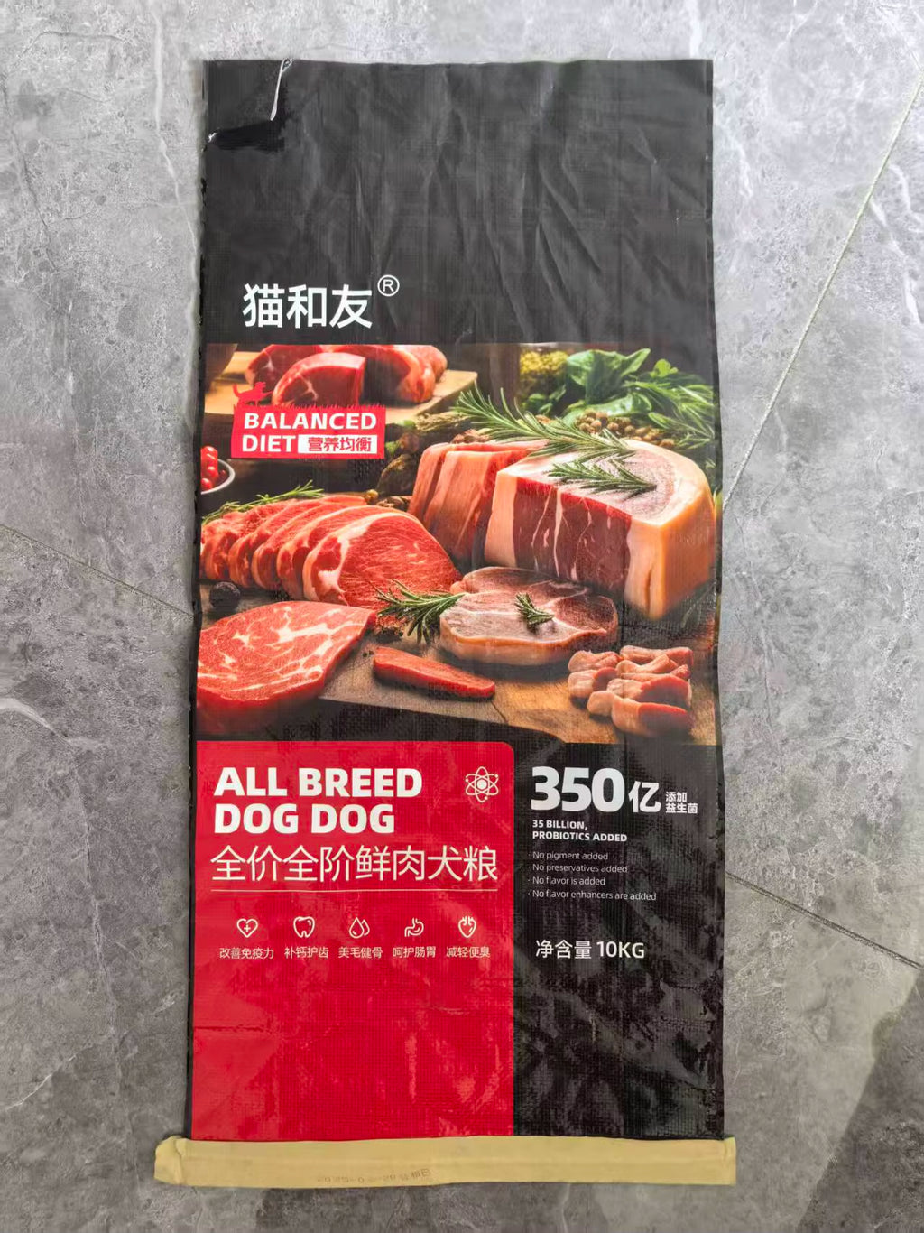 Dry Food for Dogs and Cats, 18%-35% Protein Dog Food, 10Kg Bag,Puppy Adult Dog Kitten Cats