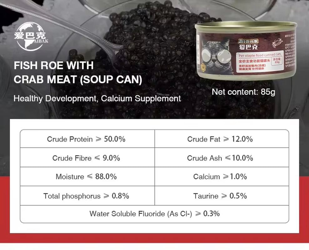 Premium Grain-Free Wet Cat Food | Tuna & Chicken in Jelly | High Protein Organic Canned | All-Stage 10 Flavor Variety