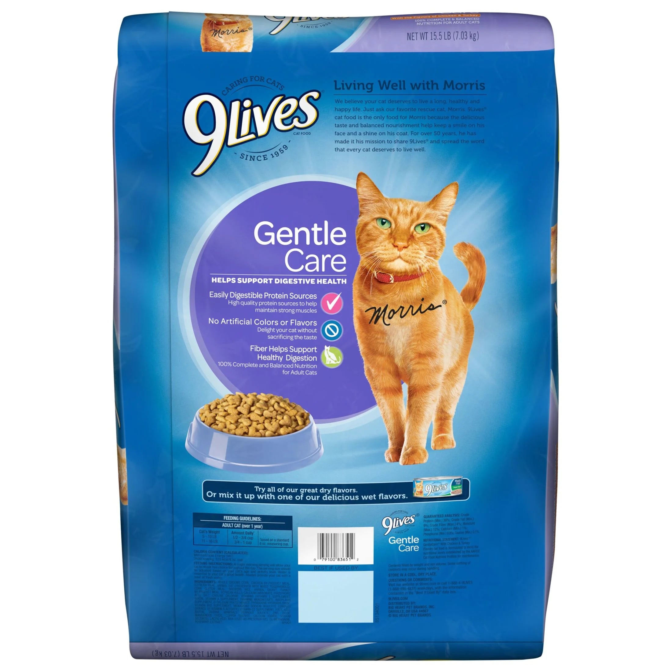 Gentle Care Dry Cat Food, 15.5 Lb. Bag