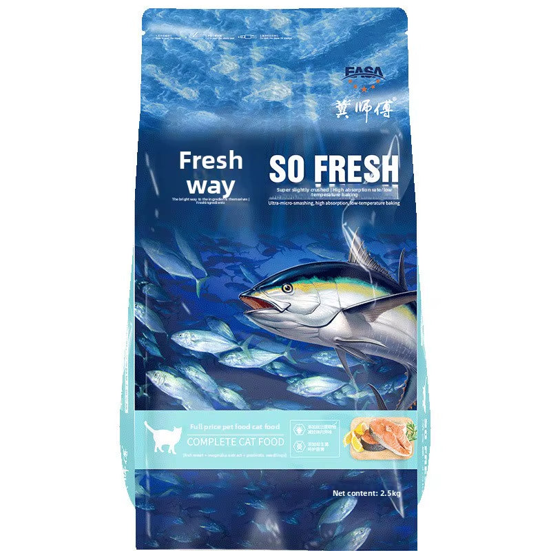 Master Yisa Ji High-Protein Chicken Dry Food for Large Breed Kittens and Pregnant Cats - 2.5Kg Eco-Friendly Pack