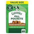 Large Dog Pill Pockets Peanut Butter Flavor 15.8 Oz