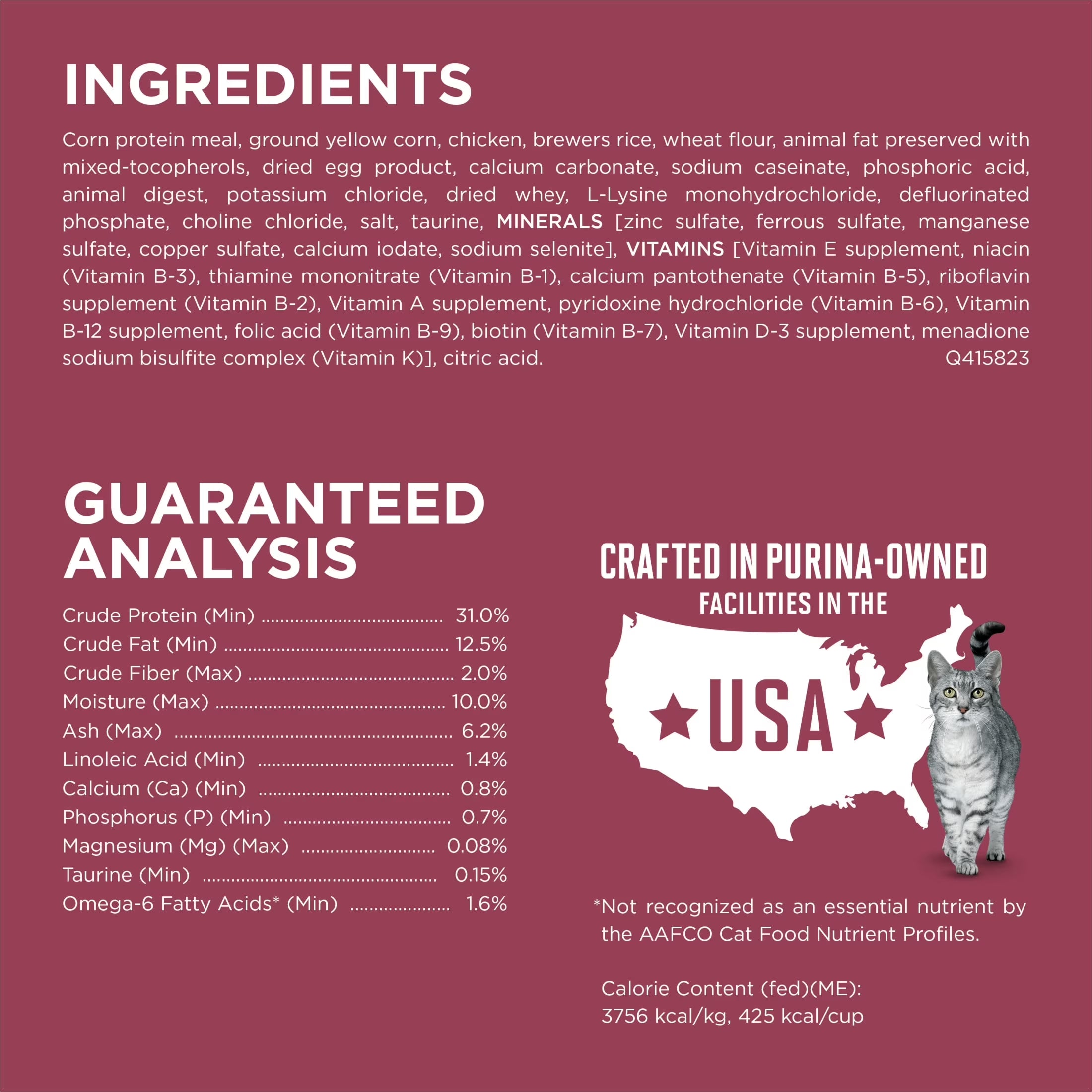 Plus, Urinary Tract Health Formula Dry Cat Food, Chicken, 7 Lb Bag
