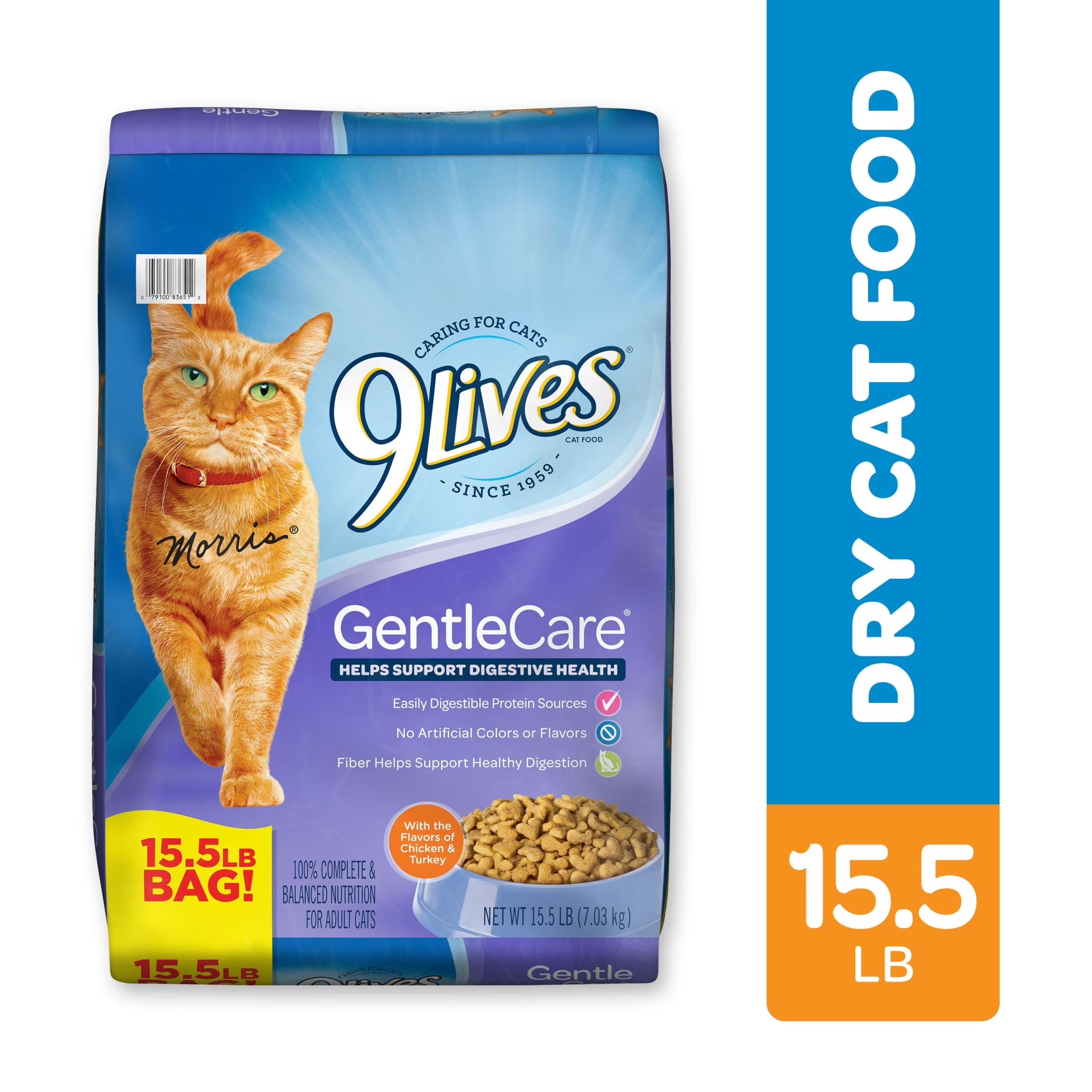 Gentle Care Dry Cat Food, 15.5 Lb. Bag