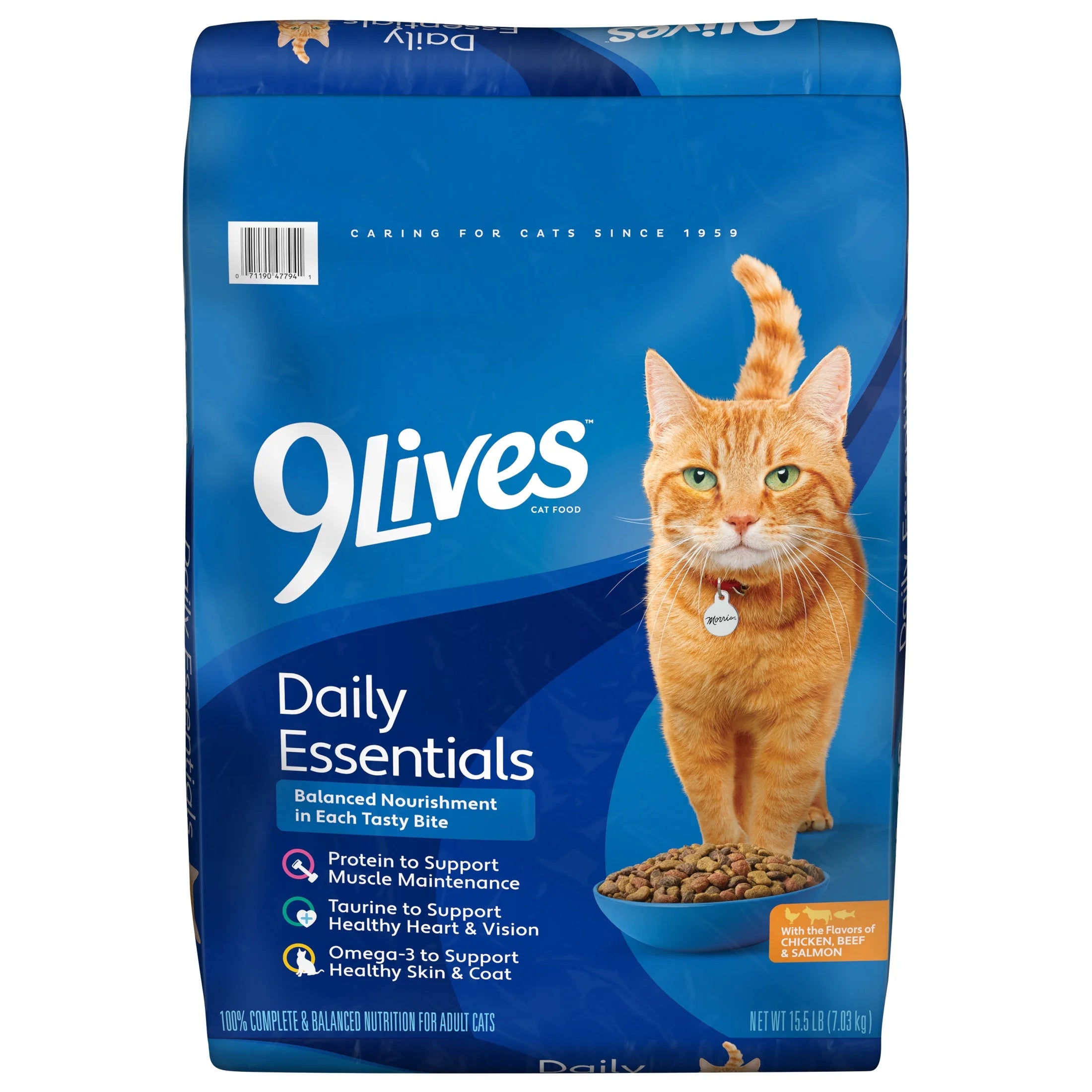 Daily Essentials Dry Cat Food for Adult Cats with Chicken, Beef & Salmon, 15.5 Lb. Bag