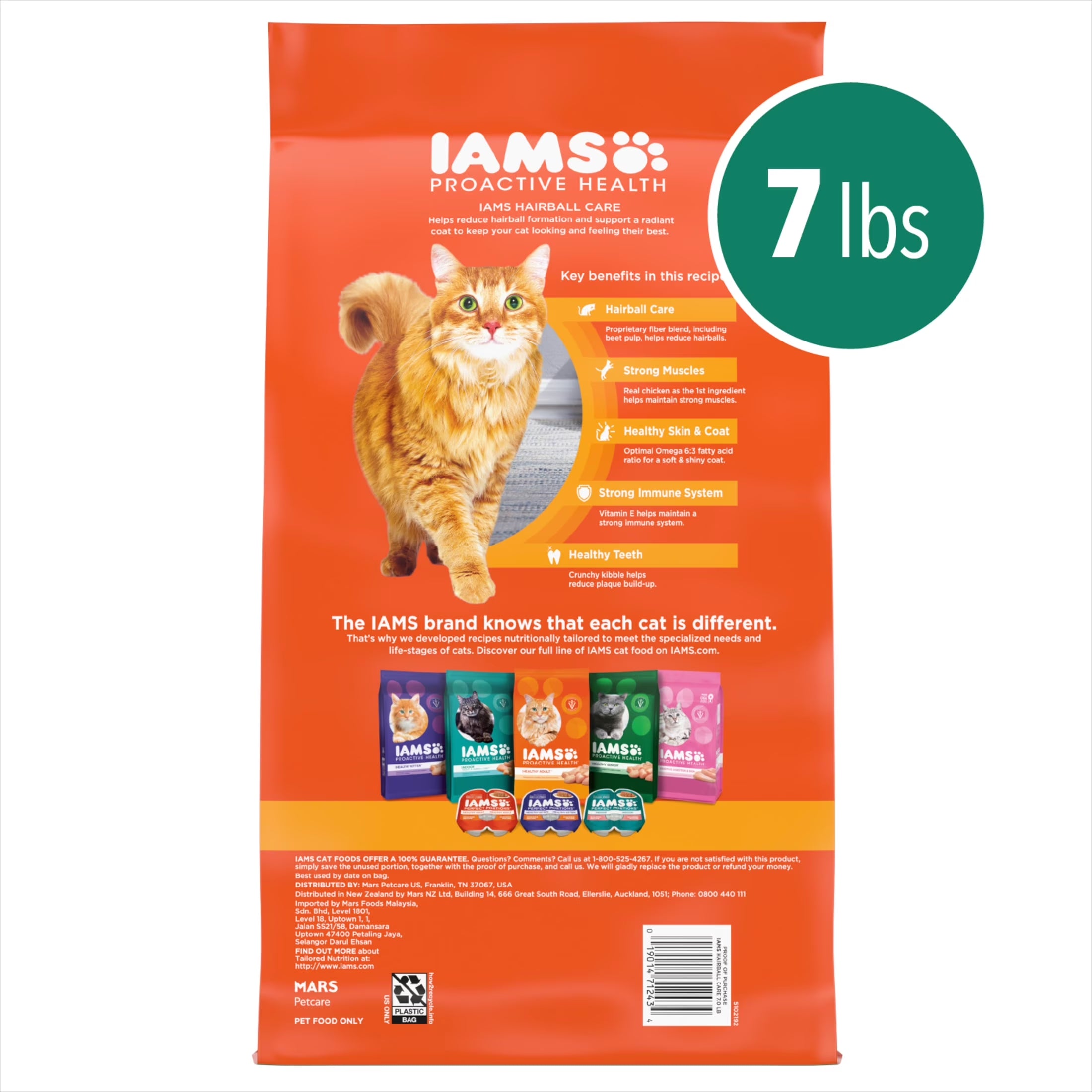 Proactive Health Chicken and Salmon Dry Cat Food, 7 Lb Bag