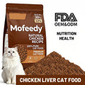Mofeedy OEM ODM High Meat Complete Nutrition Dry Cat Food for All Life Stages 