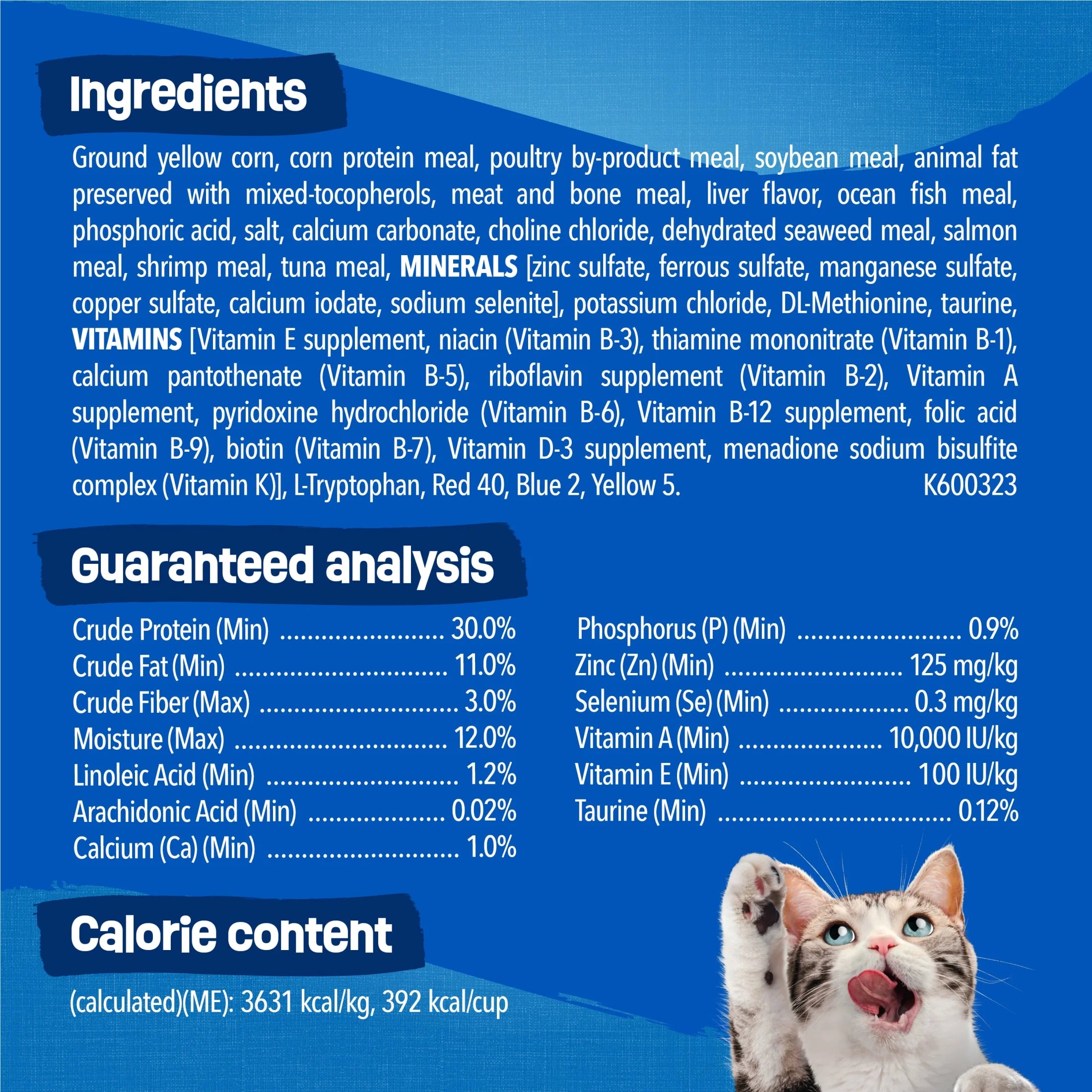 Purina  Dry Cat Food Seafood Sensations with Salmon, Tuna, and Shrimp Flavors, 16 Lb Bag
