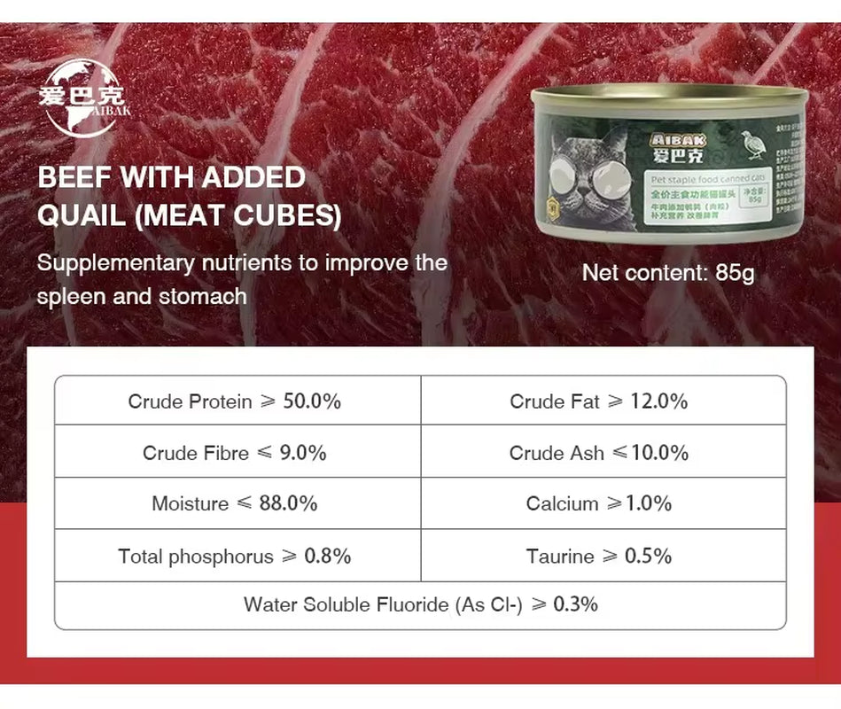 Premium Grain-Free Wet Cat Food | Tuna & Chicken in Jelly | High Protein Organic Canned | All-Stage 10 Flavor Variety