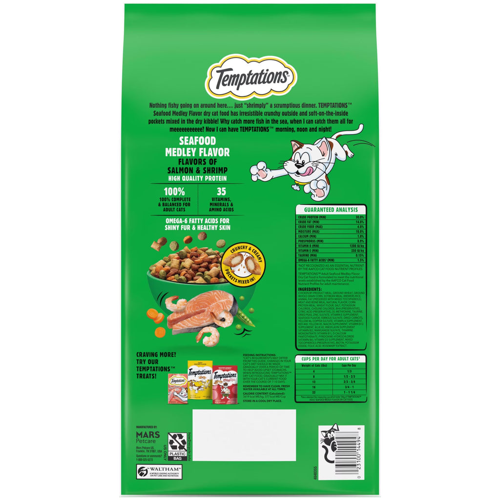 Seafood Medley Flavor Dry Cat Food, 3.15 Lb Bag