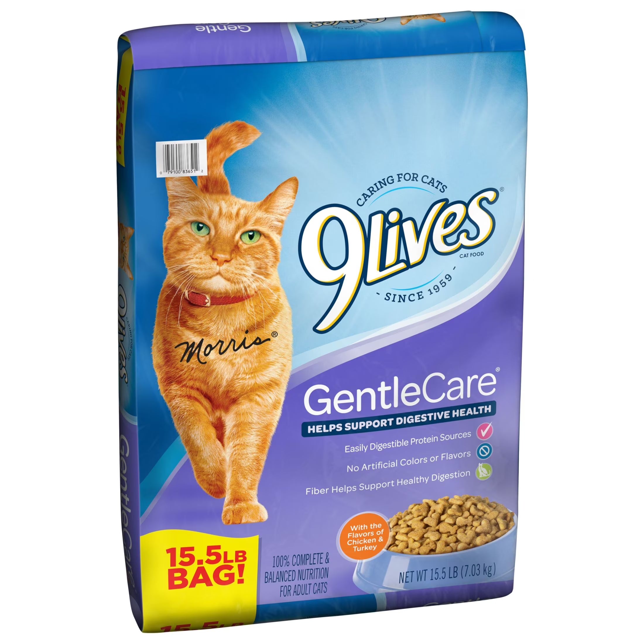 Gentle Care Dry Cat Food, 15.5 Lb. Bag