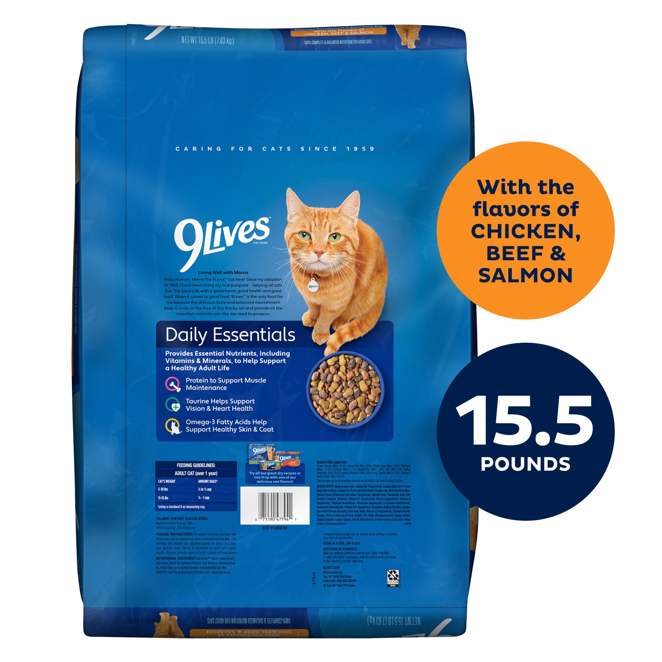 Daily Essentials Dry Cat Food for Adult Cats with Chicken, Beef & Salmon, 15.5 Lb. Bag