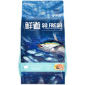 Master Yisa Ji High-Protein Chicken Dry Food for Large Breed Kittens and Pregnant Cats - 2.5Kg Eco-Friendly Pack