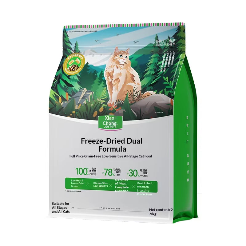 Xiao Chong Freeze-Dried Dual-Flavor Grain-Free Hypoallergenic High-Protein Cat Food with Animal Protein and Fish Oil for Adult Kittens - 20 Jin