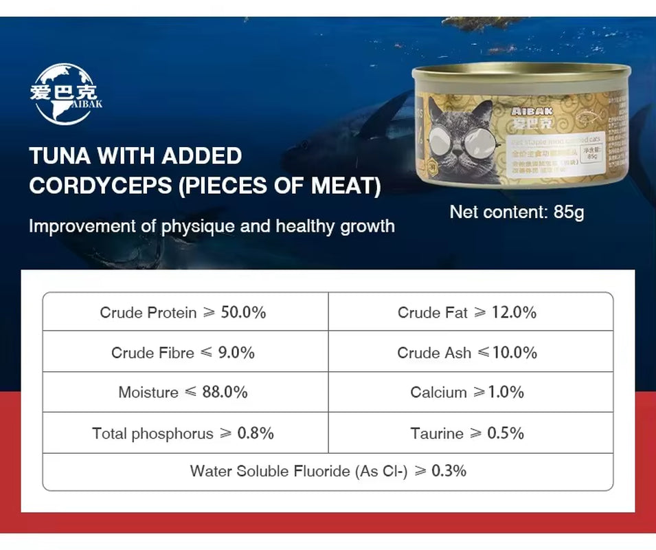 Premium Grain-Free Wet Cat Food | Tuna & Chicken in Jelly | High Protein Organic Canned | All-Stage 10 Flavor Variety
