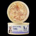 Multiflavor 85g Seafood Tuna and Chicken Liver Canned Wet Cat Food Snacks