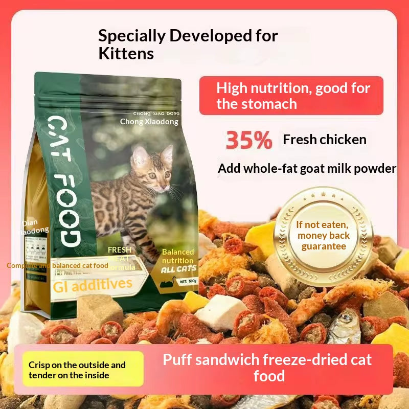 Premium Cat Food Supplement: Puffed Grain, Goat Milk Powder & Dried Small Fish - Available in 5/10/20 lb Sample Packs for Wholesale Nutrition