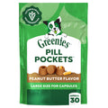 Pill Pockets Peanut Butter Flavor Dog Treats Large 7.9 Oz Pouch