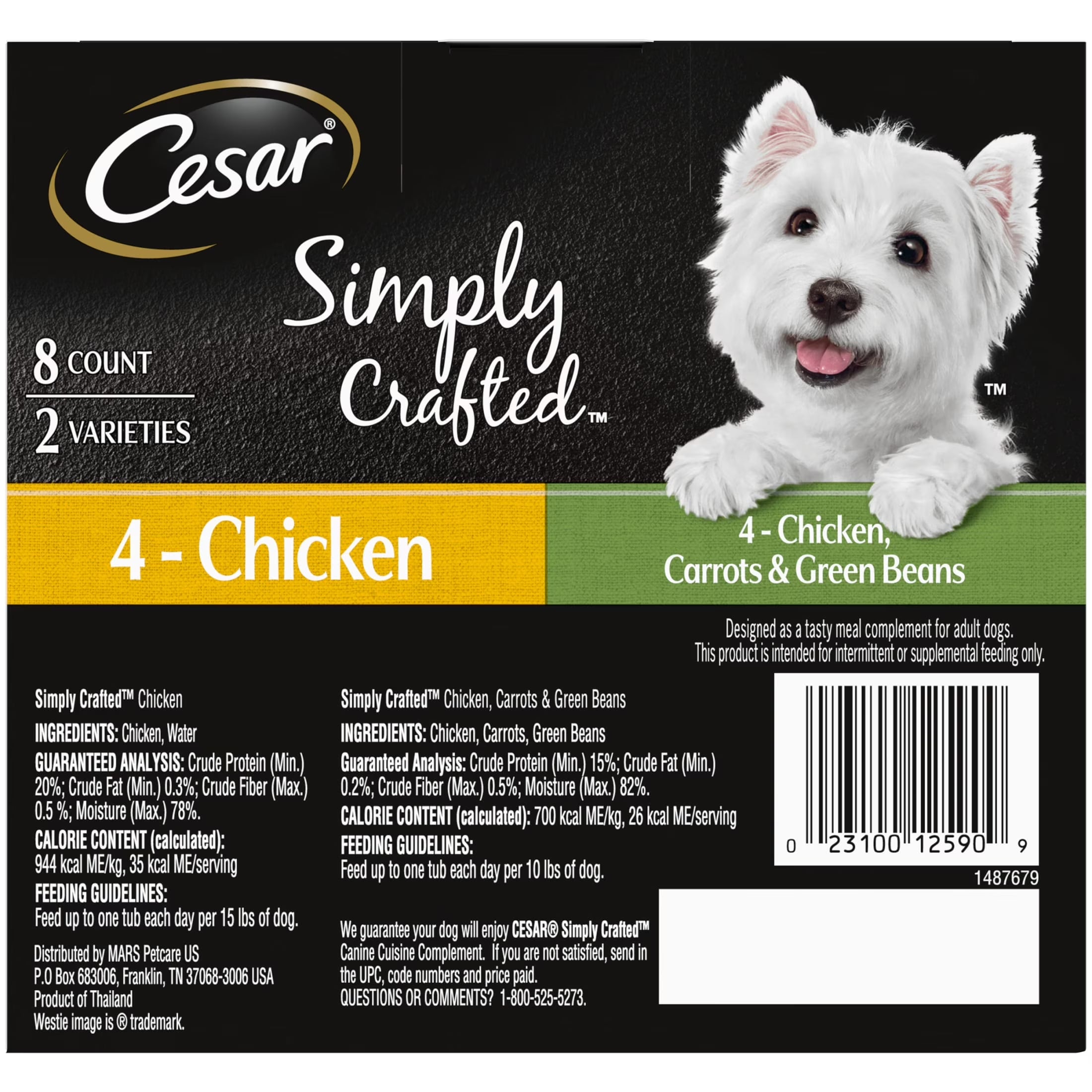 Simply Crafted Chicken Variety Pack Wet Dog Food Meal Toppers, 1.3 Oz Tubs (8 Count)