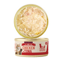 Premium Private Label Cat Food Samples - Natural Fish, Meat, and Vegetable Snacks