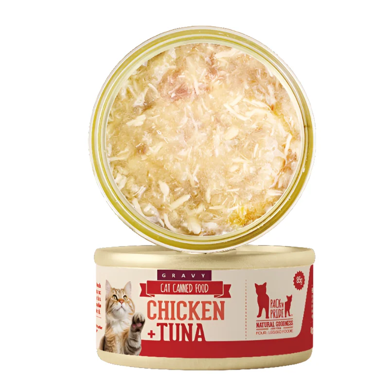 Premium Private Label Cat Food Samples - Natural Fish, Meat, and Vegetable Snacks