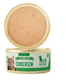 Halal Chicken Canned Dog Food - Healthy, Additive-Free Fresh Food Option