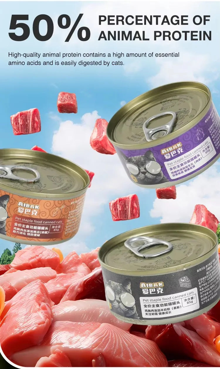 Canned Chicken and Salmon Wet Cat Food Treats by MEAT&SOUP, 85g
