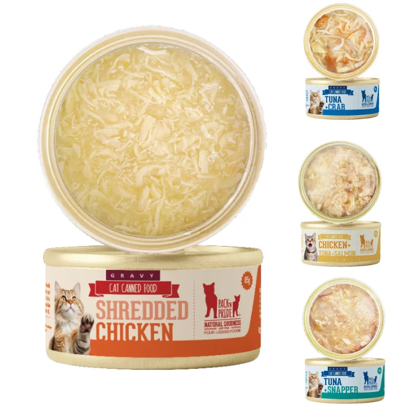 Premium Private Label Cat Food Samples - Natural Fish, Meat, and Vegetable Snacks