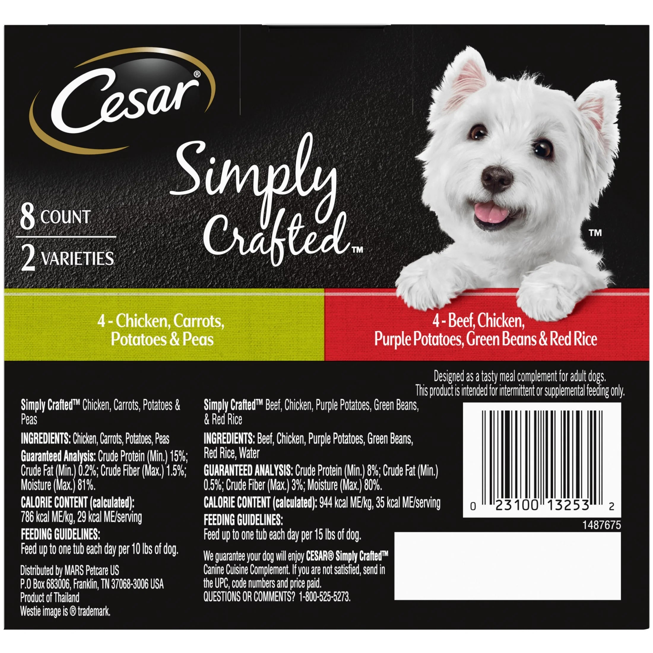 Simply Crafted Chicken and Beef Recipes Variety Pack Dog Food Toppers, 1.3 Oz Tubs (8 Ct)