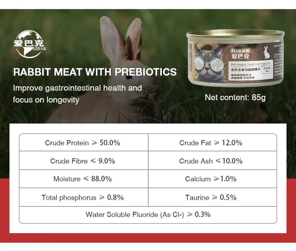 Premium Grain-Free Wet Cat Food | Tuna & Chicken in Jelly | High Protein Organic Canned | All-Stage 10 Flavor Variety
