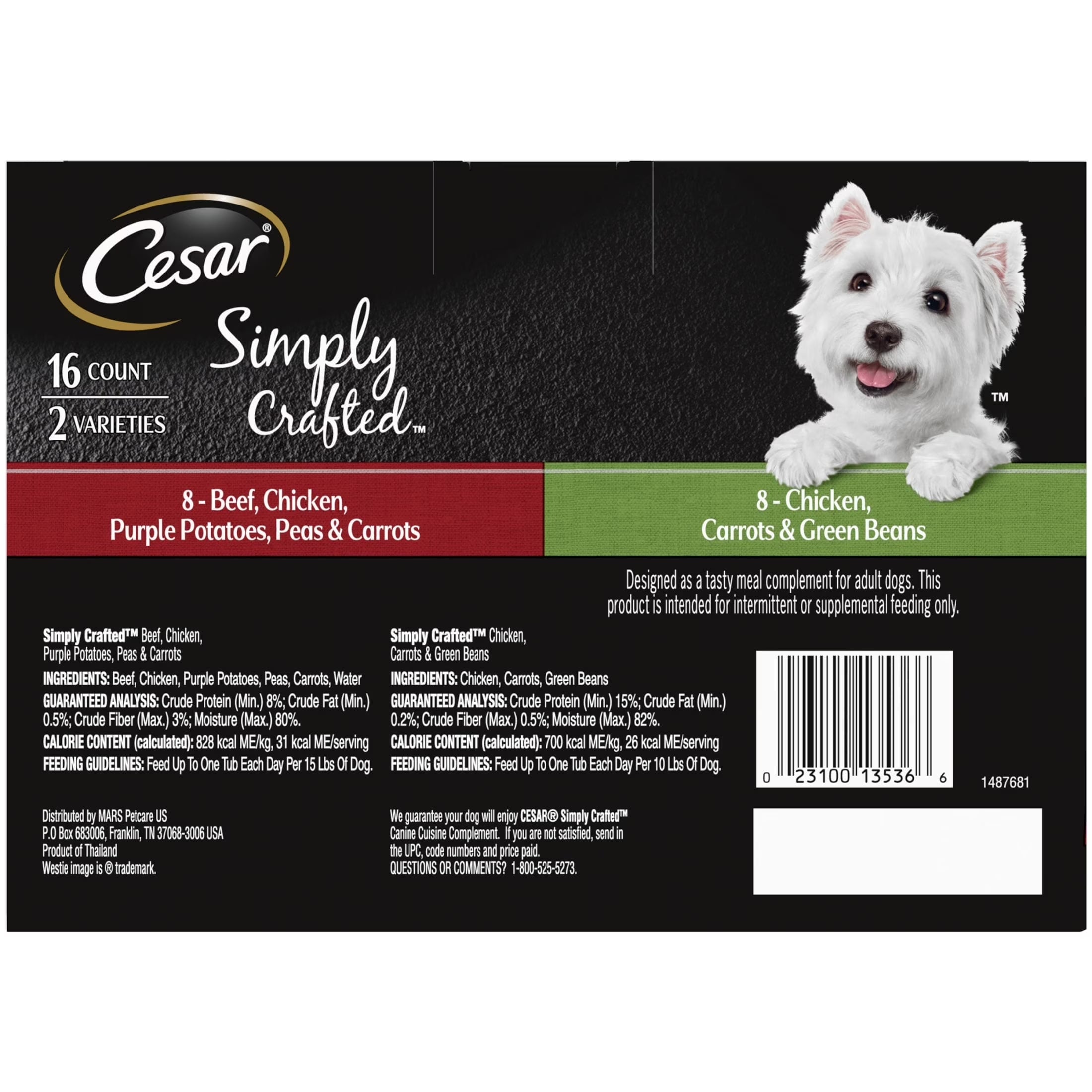 Simply Crafted Wet Dog Food Variety Pack, 1.3 Oz Tubs (16 Pack)