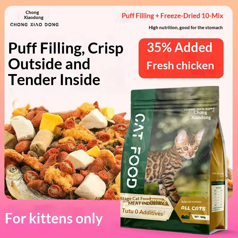 Premium Cat Food Supplement: Puffed Grain, Goat Milk Powder & Dried Small Fish - Available in 5/10/20 lb Sample Packs for Wholesale Nutrition