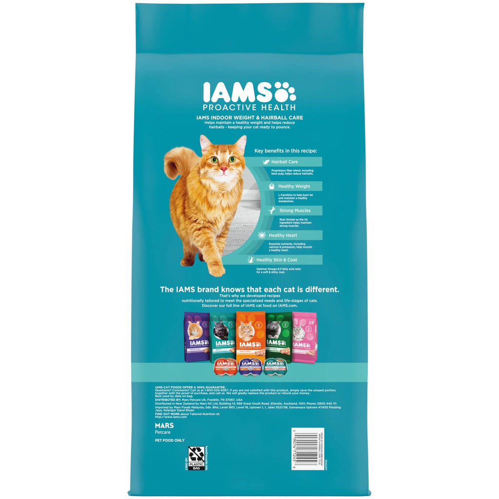 Proactive Health Chicken and Turkey Dry Cat Food, 7 Lb Bag