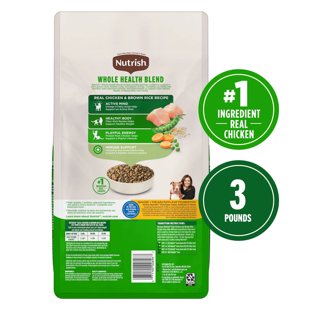 Real Chicken & Brown Rice Recipe Dry Cat Food, 3 Lb. Bag (Rachael Ray)