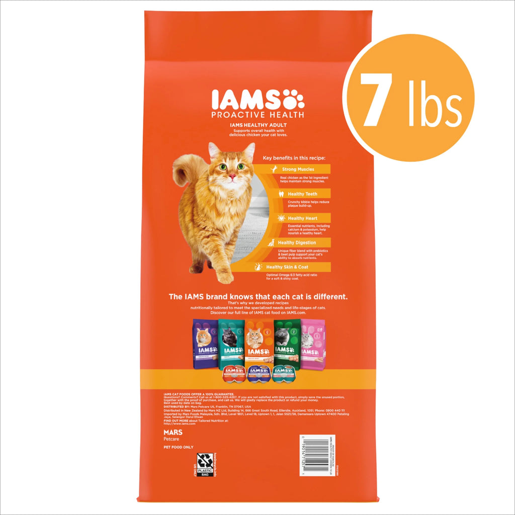 Proactive Health Chicken Dry Cat Food, 7 Lb Bag