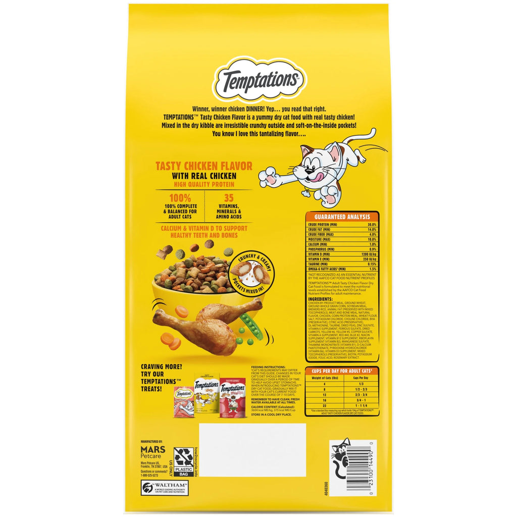 Tasty Chicken Flavor Dry Cat Food, 3.15 Lb Bag