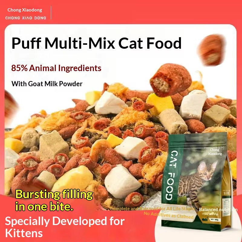 Premium Cat Food Supplement: Puffed Grain, Goat Milk Powder & Dried Small Fish - Available in 5/10/20 lb Sample Packs for Wholesale Nutrition