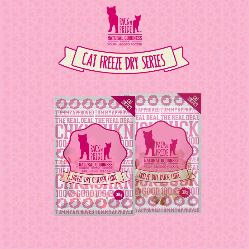 Freeze-Dried Pet Freeze-Dried Chicken Pellets Health Protection High Quality Freeze Dried Pet Food Dried Frozen Duck